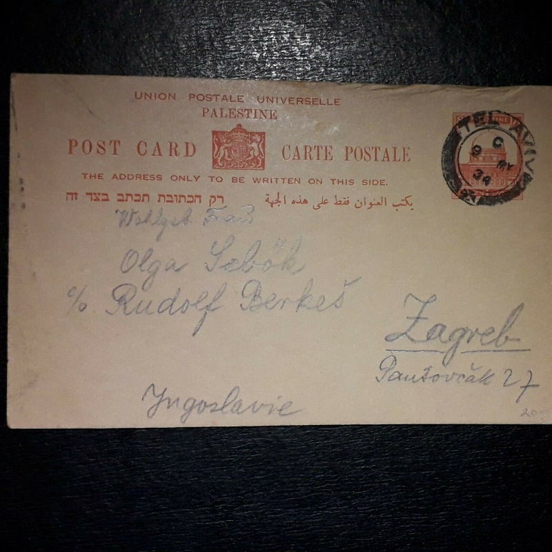 PALESTINE POSTAL STATIONARY 1934 TEL AVIV TO YUGOSLAVIA POSTCARD