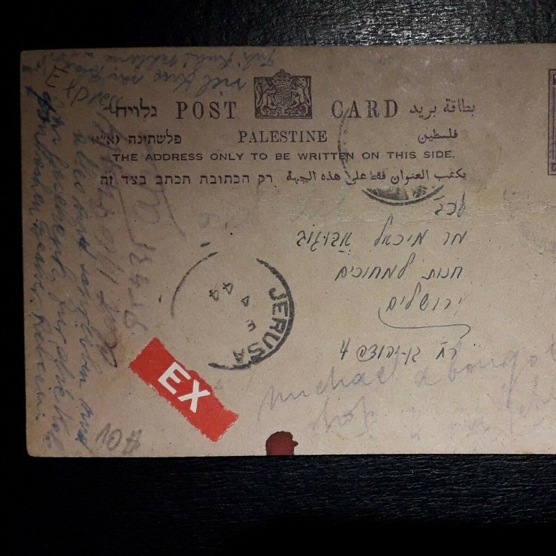 PALESTINE POSTAL STATIONARY 1944 EXPRESS JERUSALEM TIBERIUS MULTIPOSTMARK CARD