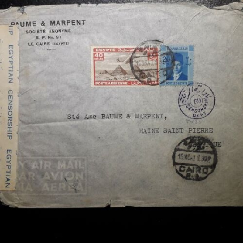 EGYPT COVER 60 MILLS RATE AIRMAIL CENSORED 60 BACK STAMPS CAIRO