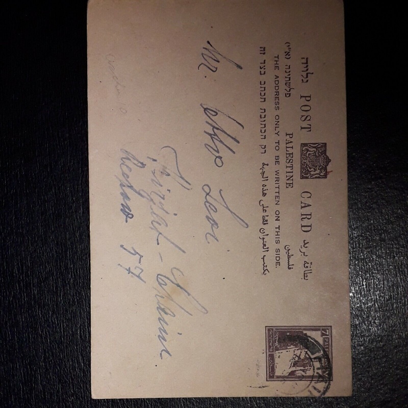 PALESTINE POSTAL STATIONARY 1943 CARD HAIFA POSTMARK CARD