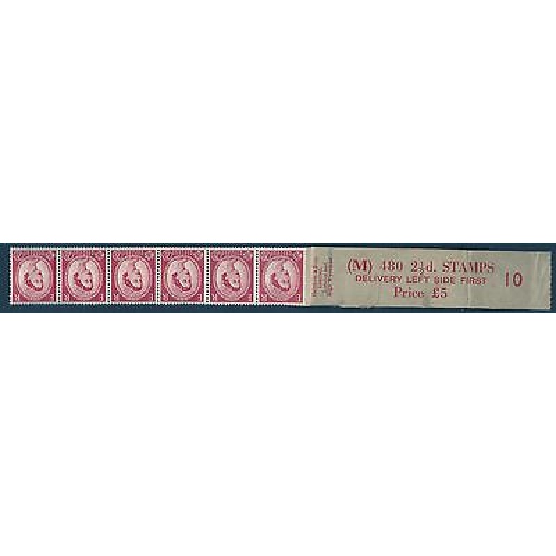 2d Edward Crown watermark sideways Delivery Coil leader M 10 MNH