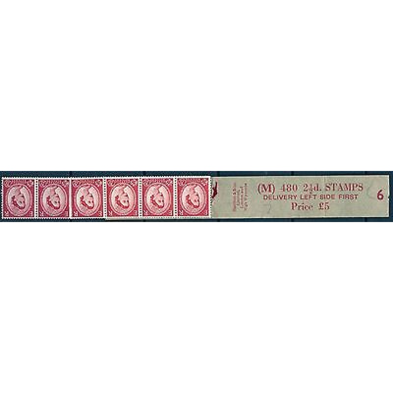 2d Edward Crown watermark sideways Delivery Coil leader M 6 MNH