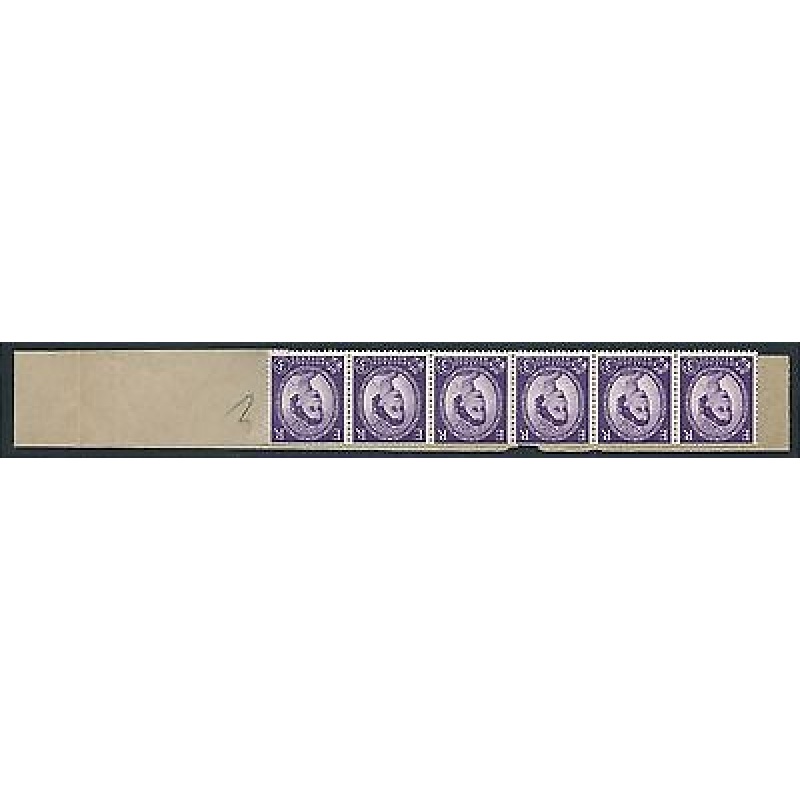 3d Multi Crown watermark - sideways Delivery Coil tail MNH