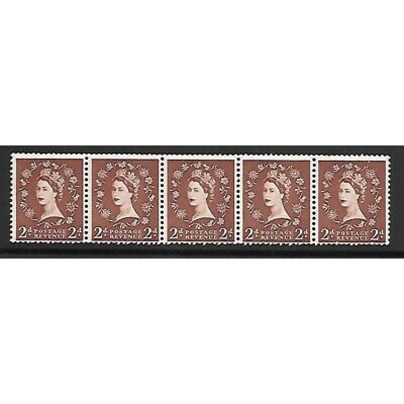 S38 2d Wilding Edward Crown Horizontal coil strip UNMOUNTED MINT MNH