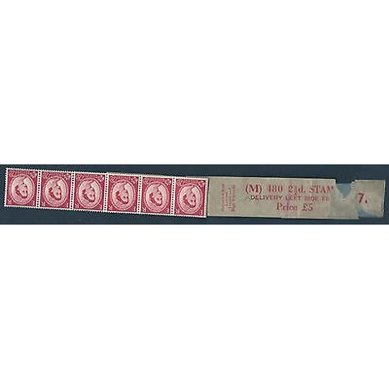 2d Edward Crown watermark sideways Delivery Coil leader M 7 MNH