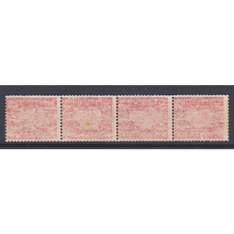 Sg463 1d scqarlet Vertical Coil strip of 4 with complete offset on reverse M M