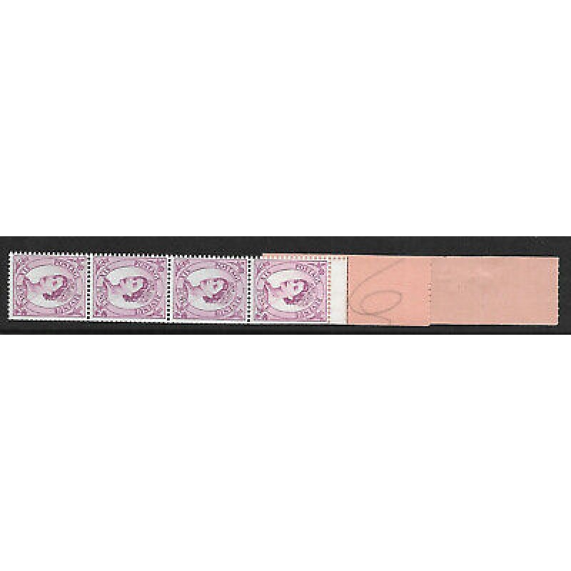 6d Multi Crown White watermark - Vertical Delivery Coil End UNMOUNTED MINT MNH