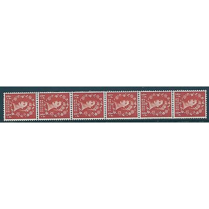 S5 Vertical Wilding Multi Crown on white Coil strip UNMOUNTED MINT  MNH