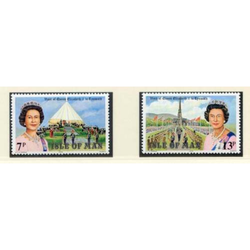 1979 Isle of Man SG156 157 Royal Visit Set Unmounted Mint