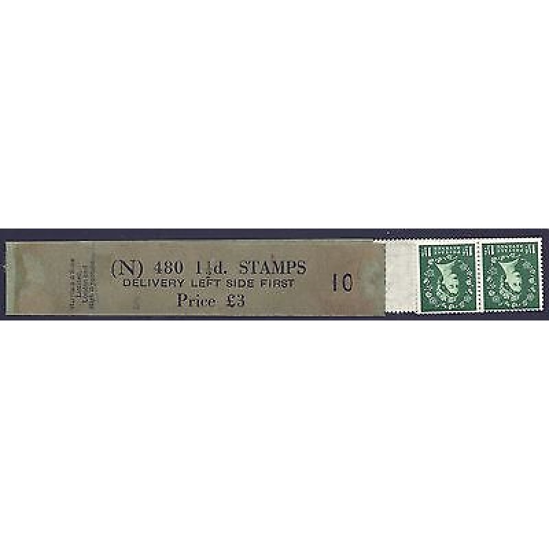 1d Edward Crown watermark sideways Delivery Coil leader N 10 MNH