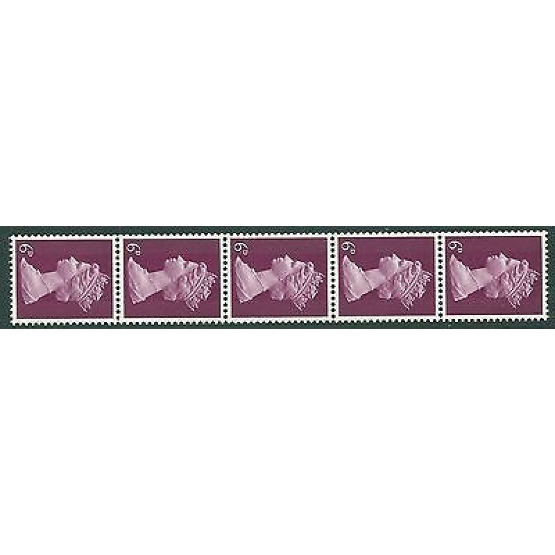 Sg 736(3) 6d Machin PVA 2B 150 Head B Vertical coil strip - UNMOUNTED MINT MNH