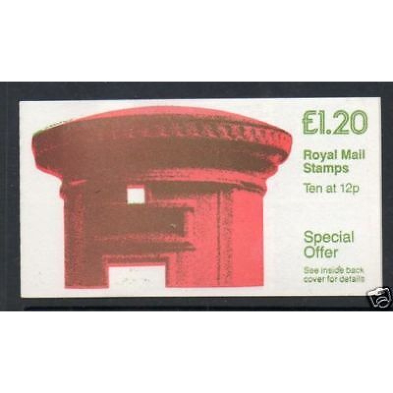 FJ4b 1986 Write Now Pillar Box - Folded Booklet - Cylinder B10