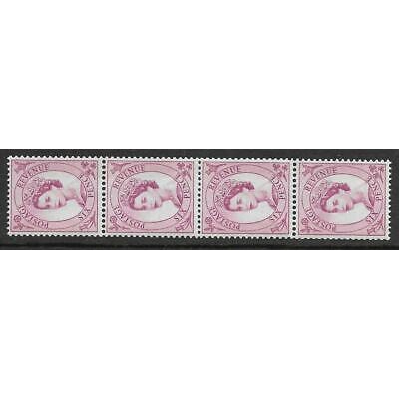 S113 6d Wilding 9.5mm Violet Vertical Coil strip UNMOUNTED MINT