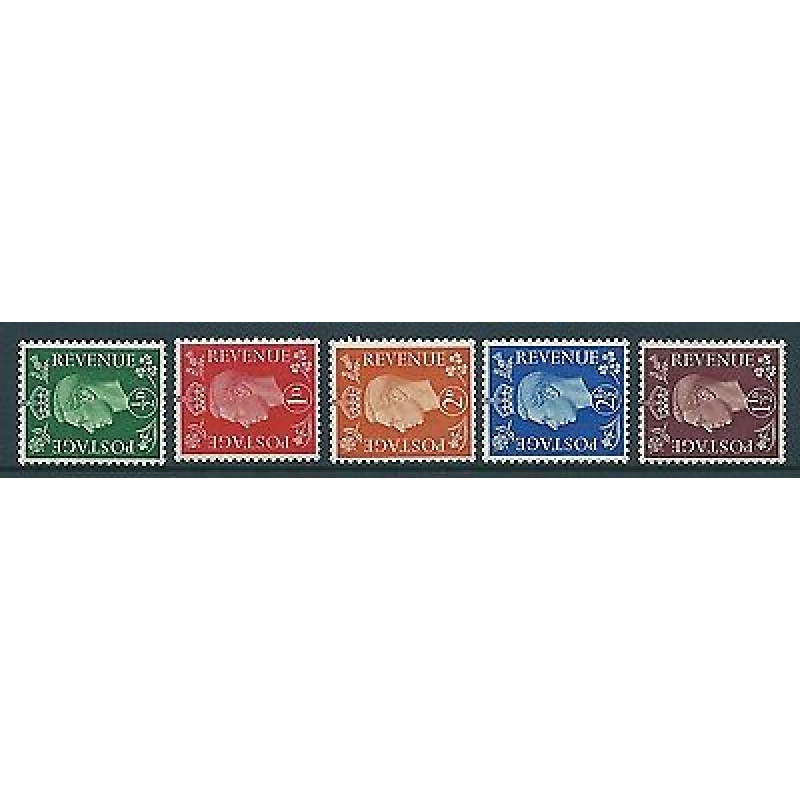 Sg 462a-466a KGV1 Dark Colour Watermark Sideways set of 5 UNMOUNTED MINT MNH