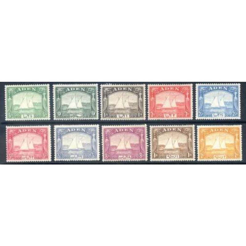 Aden 1937 Issue SG1 SG10 Mounted Mint (Part Set)