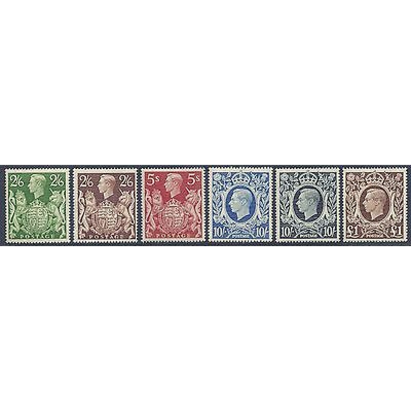 Sg476-478c 1939-48 High Value arms set UNMOUNTED MINT