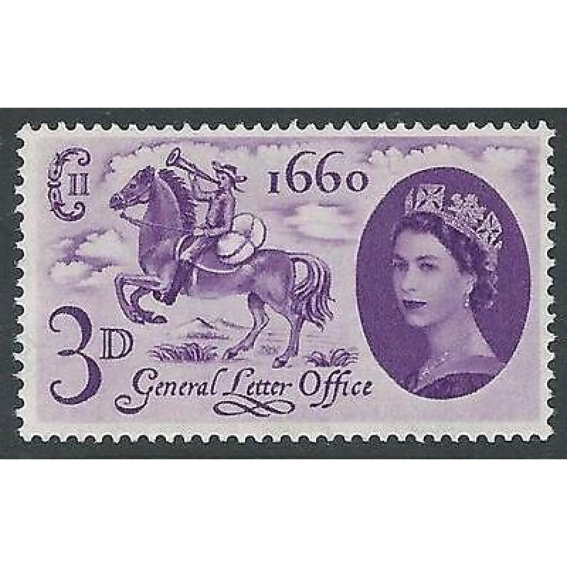 1960 General Letter Office - Listed Flaw -  Broken Mane - MNH