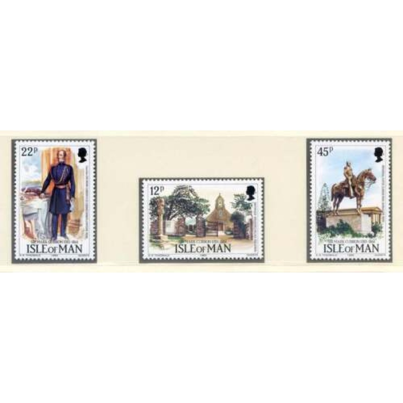 1985 Isle of Man SG300 SG302 Mark Cubbon Set Unmounted Mint