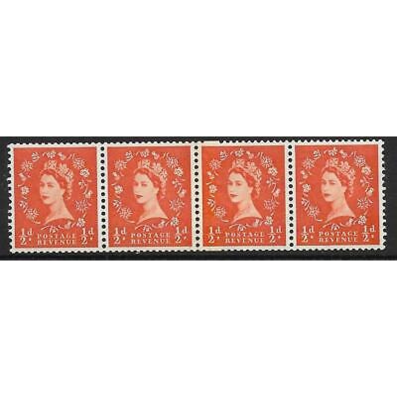 S4f Horizontal Wilding Multi Crown on Cream Coil join UNMOUNTED MINT  MNH