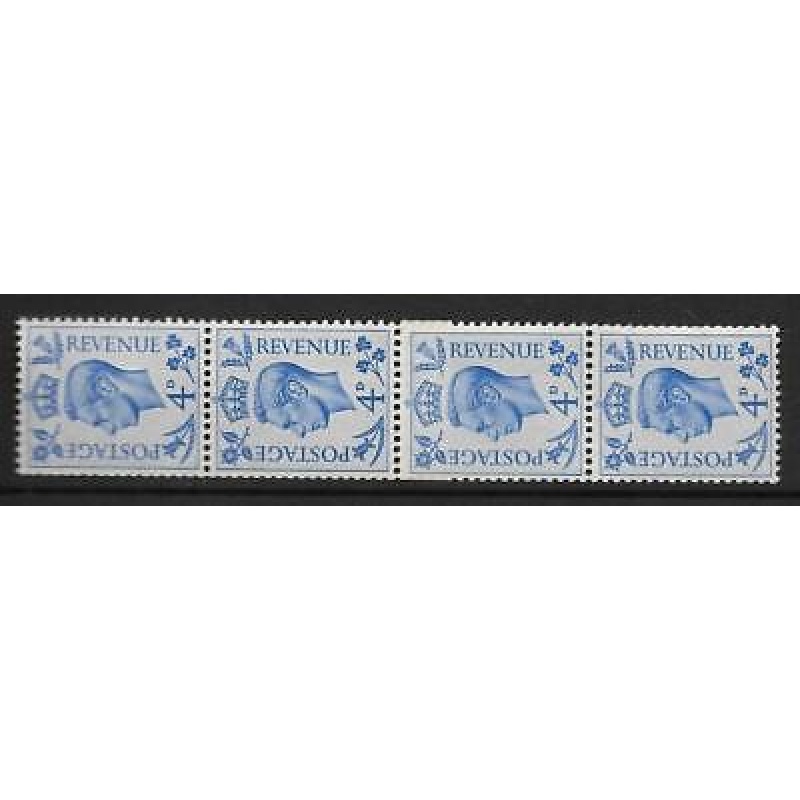 Sg 508 - Q20c 4d Ultramarine Coil Join Strip UNMOUNTED MINT