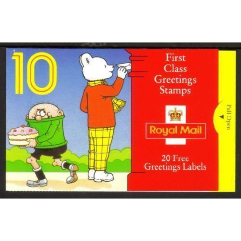 KX5b 1993 (1st) Childrens Characters Greetings 10 x 1st Thomson Sorrell No cyl