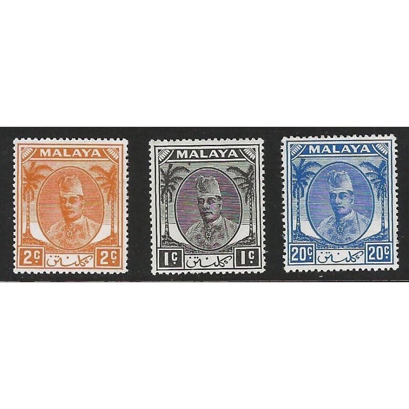 Kelantan Sg 61 + 1951 - Part set MM   MNH