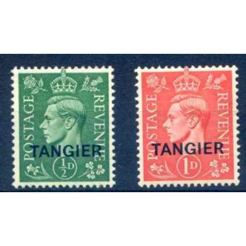 Tangiers SG251 252 Mounted Mint