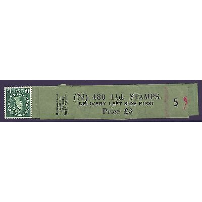 1d Tudor watermark Vertical Delivery Coil leader N 5 MNH