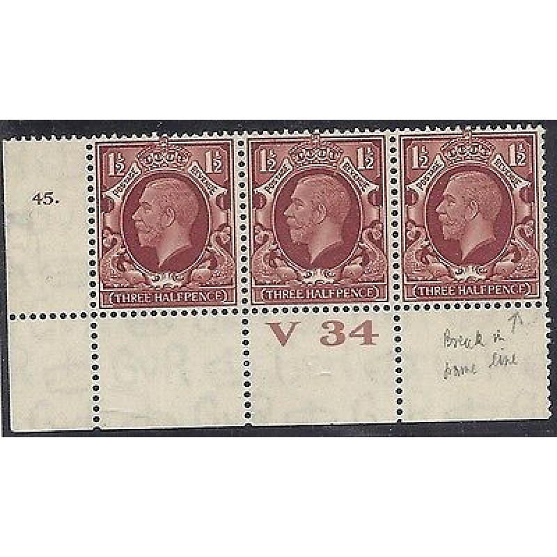 N5 1(d) Cyl 45 control strip of 3 with variety all unmounted  mint