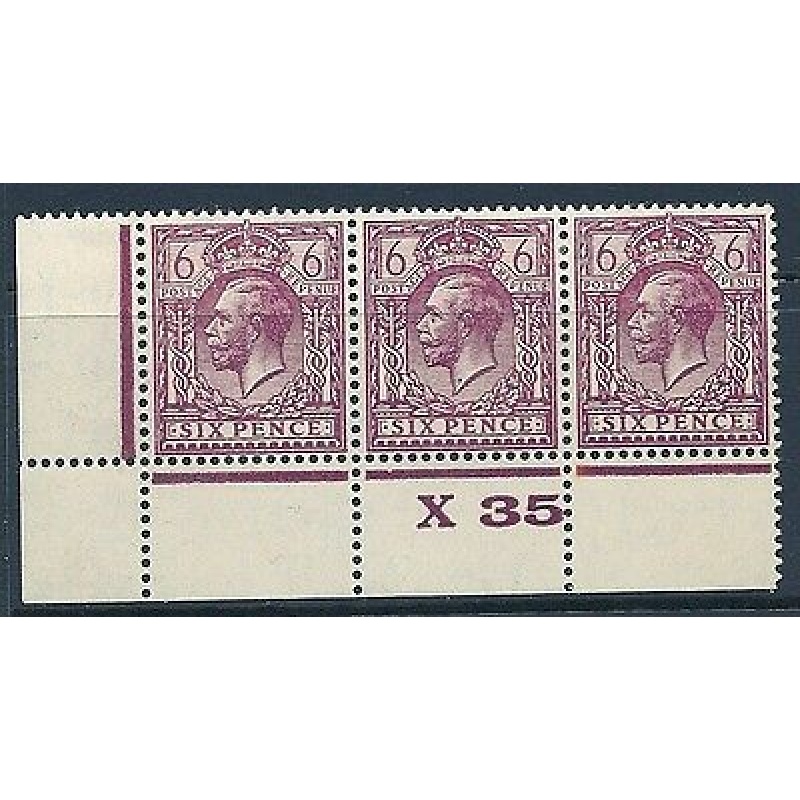 6d Purple Block Cypher Control X35 perf UNMOUNTED MINT - tone spot