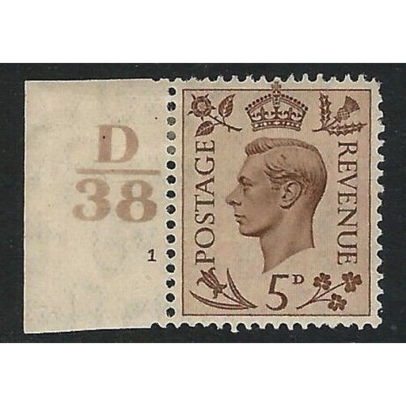 KGVI - Sg 469 - 5d Brown Control D 38 Cylin. 1 MM