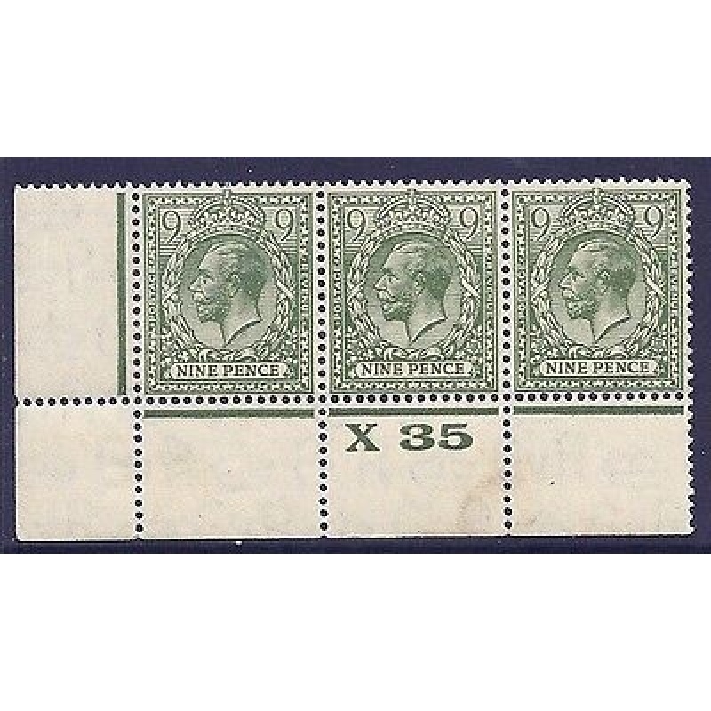 N43(4) 9d Olive Block Cypher Control X35 perf - perf type 2A(P) UNMOUNTED MINT