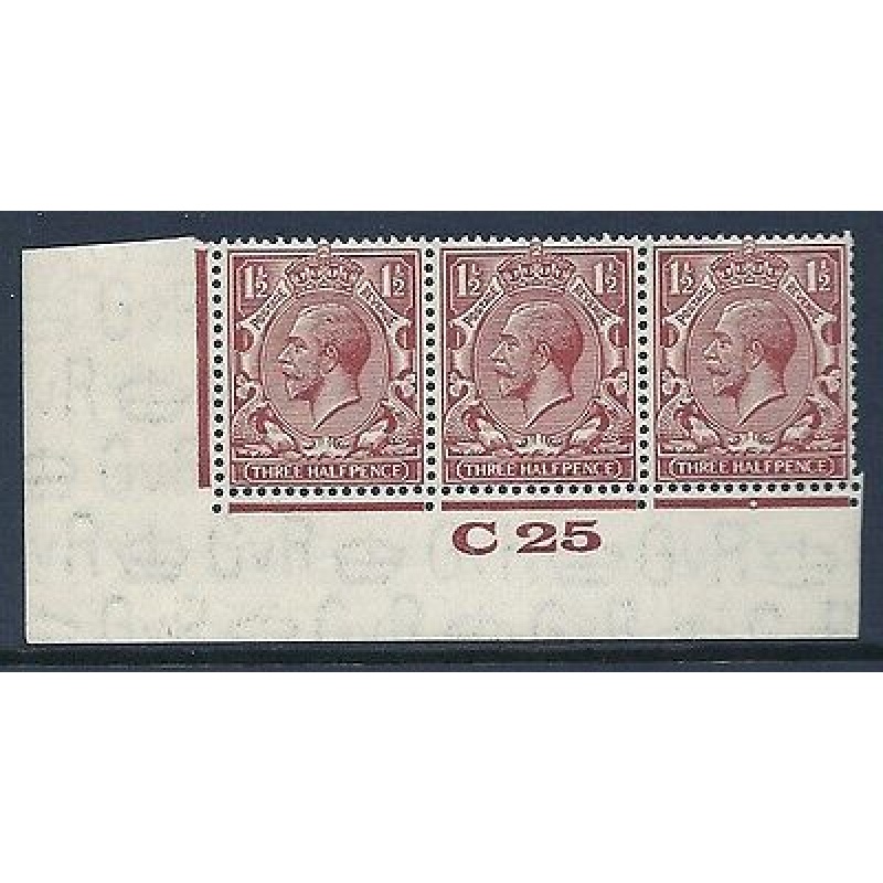 Sg N35p Variety 1d Brown Block Cypher Control C 25 imperf UNMOUNTED MINT MNH