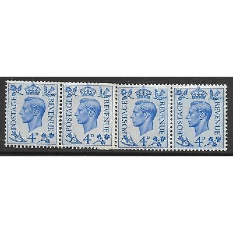 Sg 508d var 4d Ultramarine Coil Join Strip cyl 31 join UNMOUNTED MINT