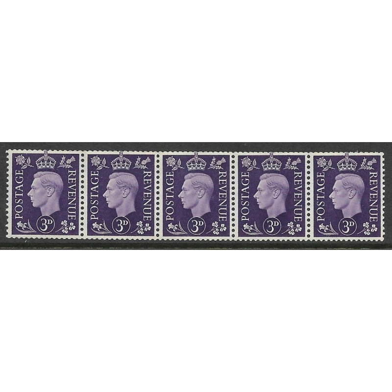 Sg Q16 3d Violet George VI Coil strip of 5 UNMOUNTED MNT