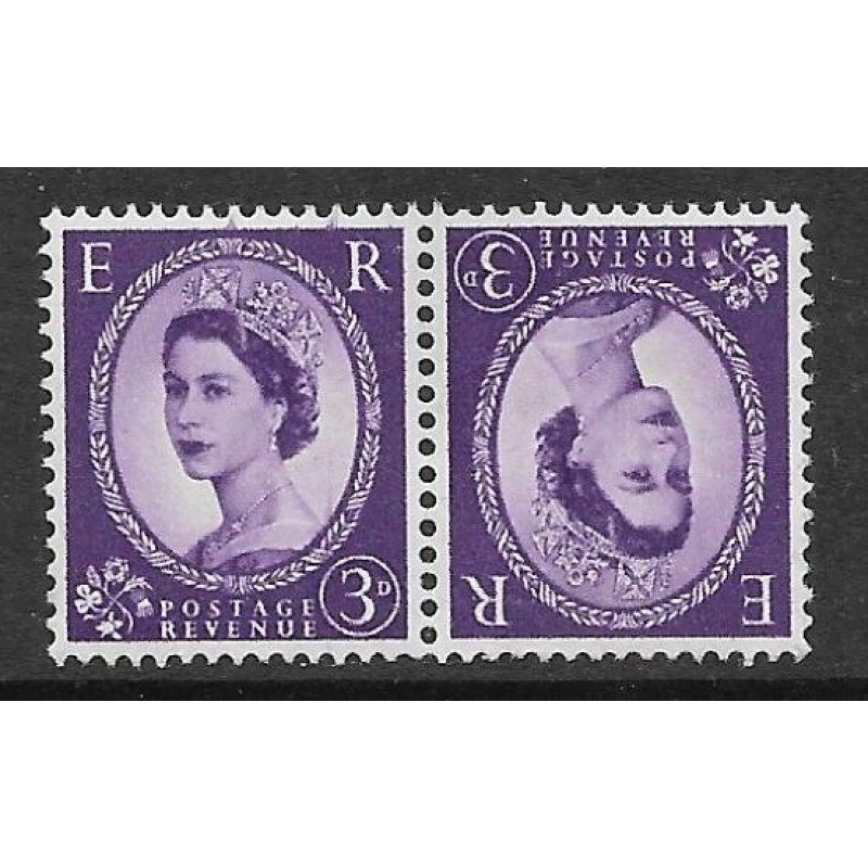 Sg 575 3d Wilding Multi Crown Tete Beche pair UNMOUNTED MINT MNH