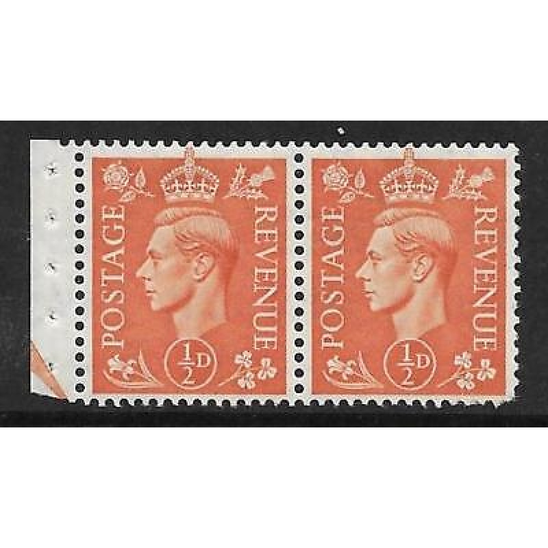 QB9 perf type E - d Pale Orange Booklet pane Arrow in margin UNMOUNTED MINT MNH