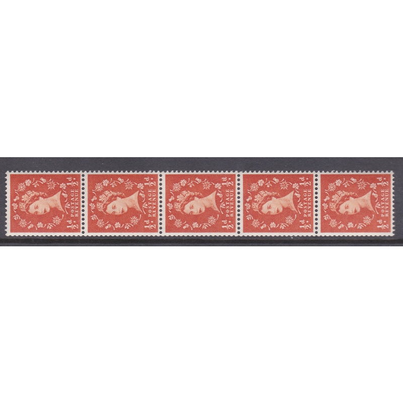 sg540 ½d Wilding Edward Crown strip of five stamps spot on D UNMOUNTED MINT/MNH