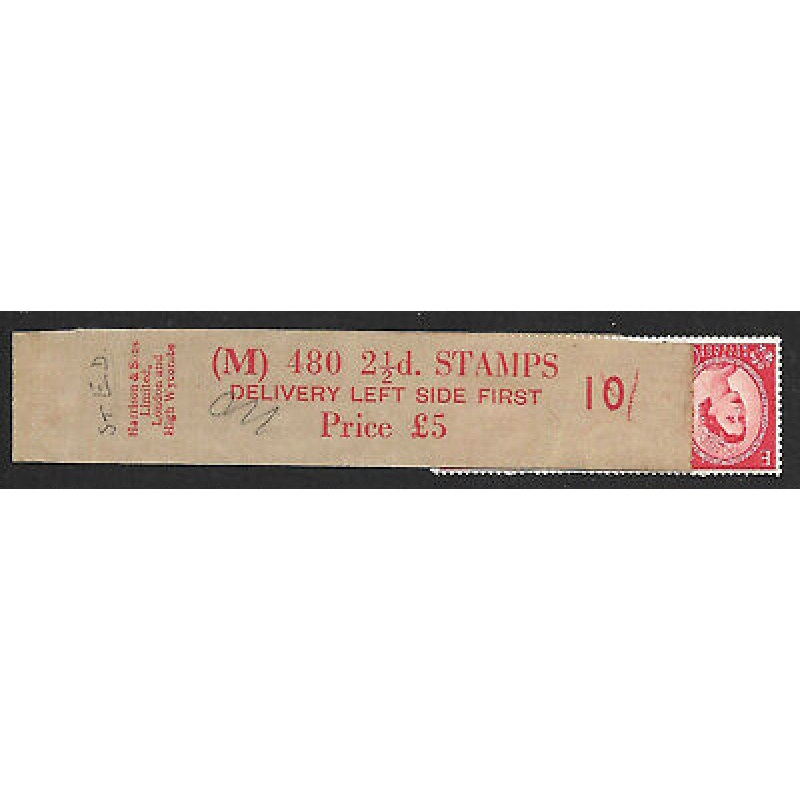 2d Edward watermark Sideways Delivery Coil leader M 106 with 4 stamps