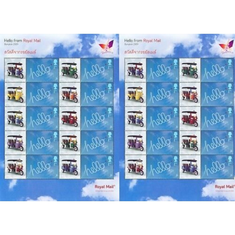 LS64 GB 2009 Thaipex Smiler sheet UNMOUNTED MINT MNH