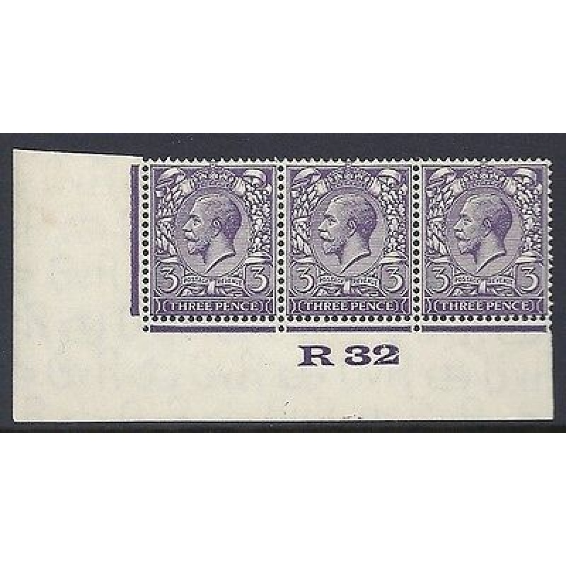 3d Brownish Violet Block Cypher Control R32 imperf UNMOUNTED MINT MNH