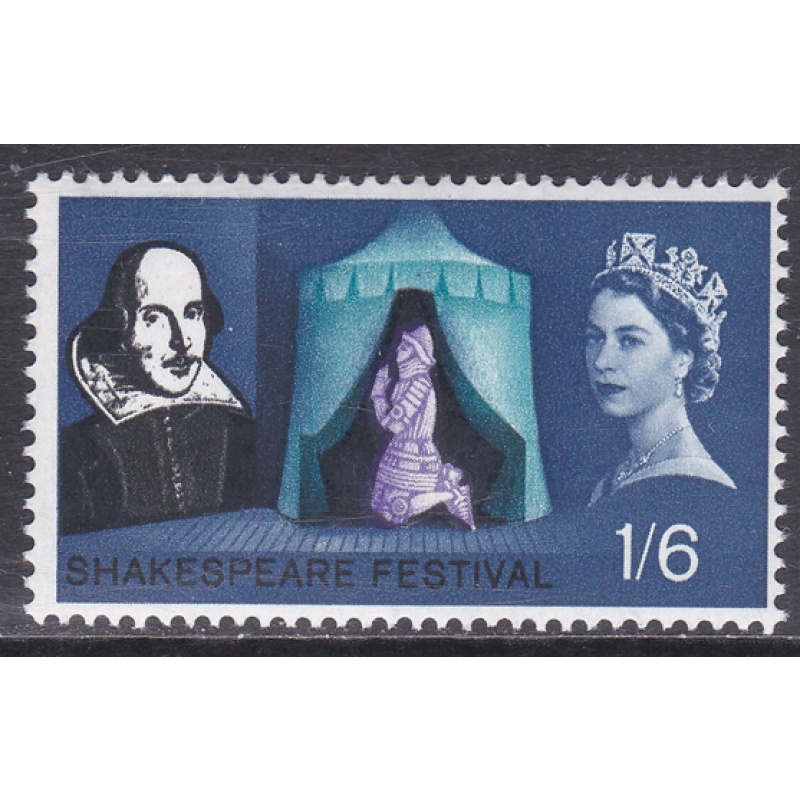 1964 sg649 1 6 Shakespeare Festival Dry Print of purple UNMOUNTED MINT [SN]