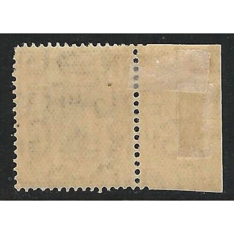 KGVI - Sg 469 - 5d Brown Control D 38 Cylin. 1 MM