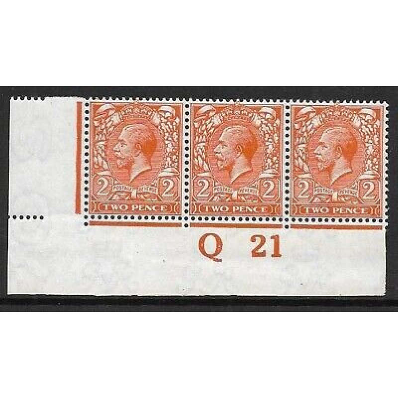 N19(7) 2d Bright Orange Royal Cypher Control Q 21 Imperf UNMOUNTED MINT