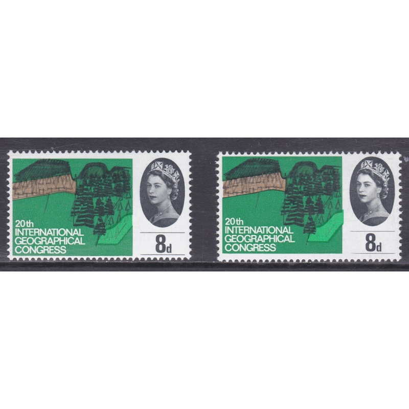 Sg 653 8d IGC pale Green Lawn Flaw UNMOUNTED MINT (SN)