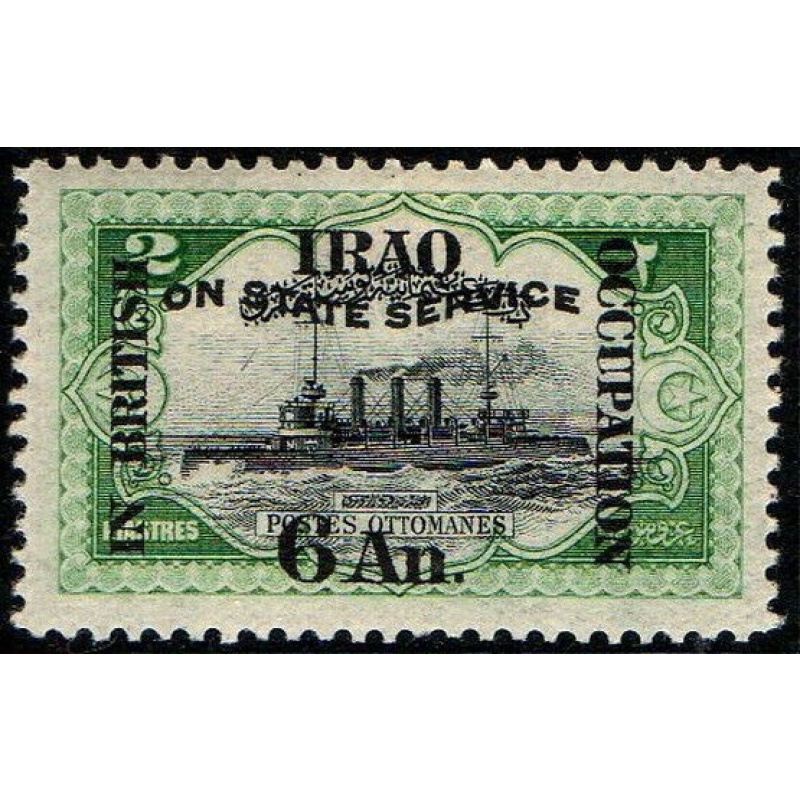 Iraq SgO25- 6a. on 2pi. - black and green 1920 LMM