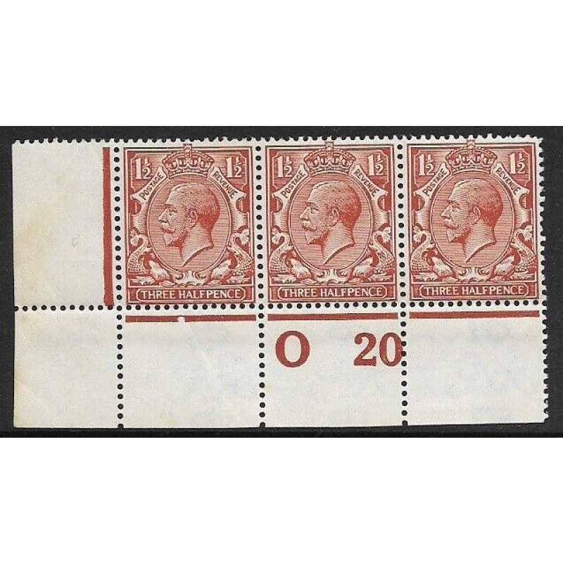 N18(16) 1d Bright Orange Brown Royal Cypher control O20 perf UNMOUNTED MINT MNH