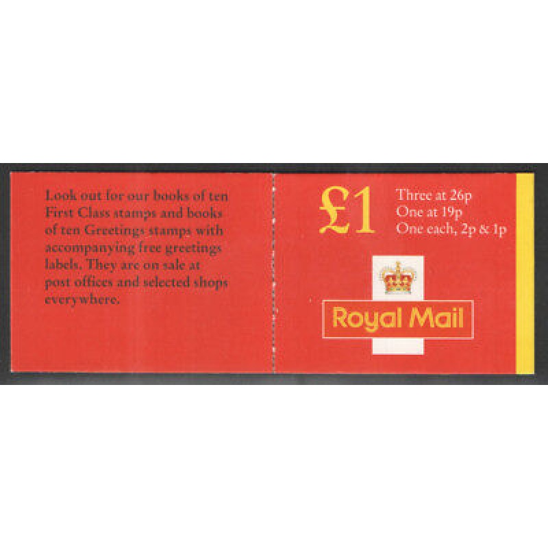 GB FH41a £1 Folded booklet 3x26p, 1x20p, 2x1p complete - Cylinder Q4Q4Q4Q4Q4Q4