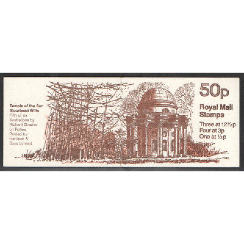 FB21b 1982 Temple of the Sun 50p Folded Booklet - good perfs