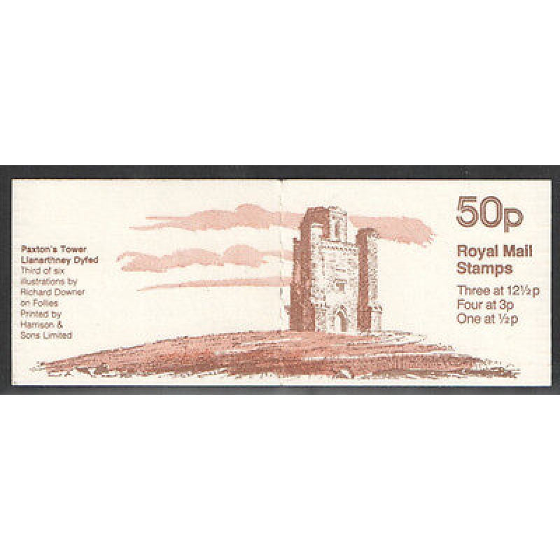 FB19a Feb 1982 Paxtons Tower 50p Folded Booklet - good perfs